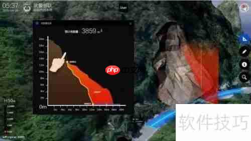 三维分析之滑坡成因与防治措施研究