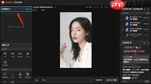 抖音直播伴侣是什么