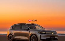 21.99万元起！岚图FREE+正式上市！华为全家桶爱了