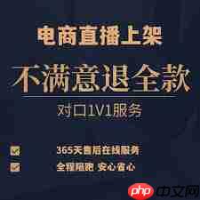 抖音小店品类资质怎么填