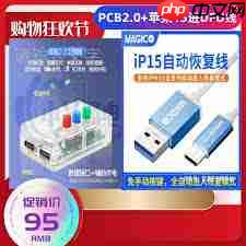 iphone怎么刷系统 iphone怎么刷机自己用