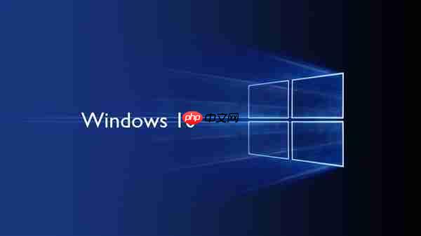 Win10系统兼容模式如何设置？