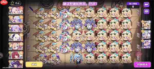 盲盒派对竞技场匹配机制介绍说明