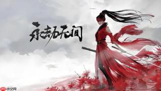 永劫无间手游英雄技能怎么用 永劫无间英雄技能详细解析
