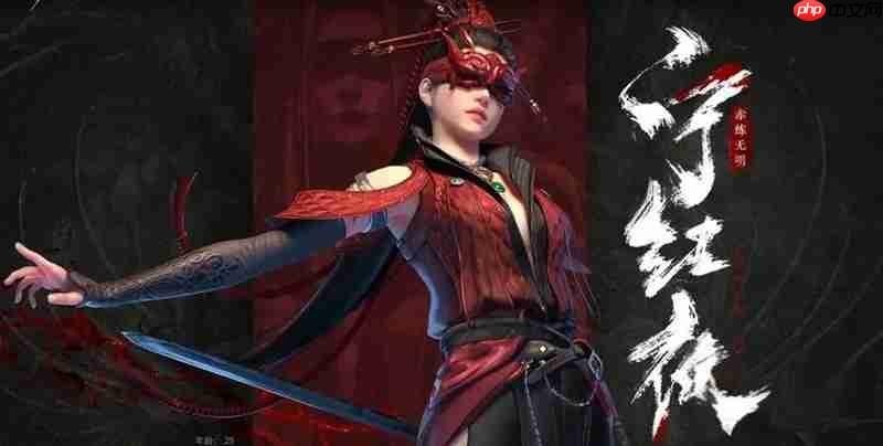 永劫无间手游英雄技能怎么用 永劫无间英雄技能详细解析