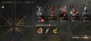 龙息神寂体力怎么获得 体力获取方法详细介绍