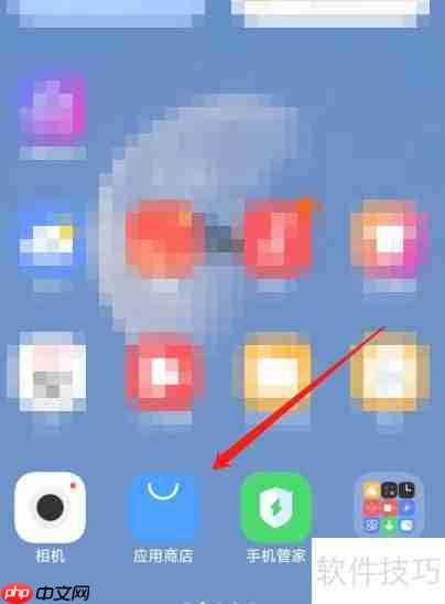 派对之星下载教程：轻松获取游戏乐趣