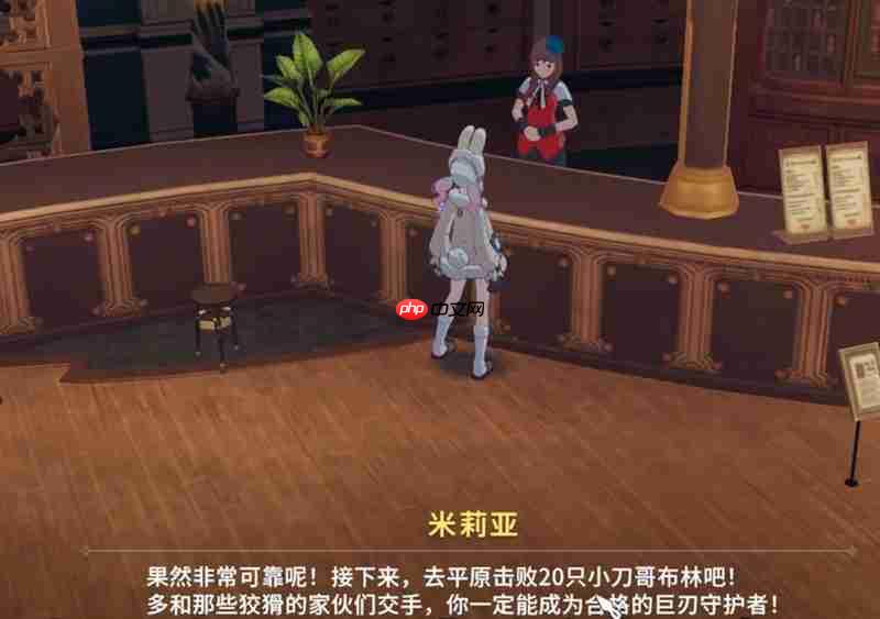 星痕共鸣怎么换职业 职业转换方法详细介绍