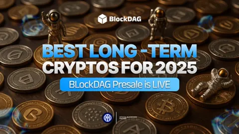 BlockDAG、VeChain、Aave：2025年加密货币市场的探索