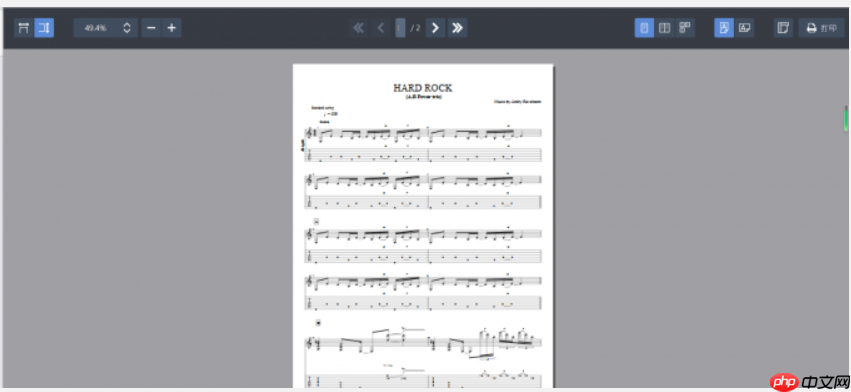 Guitar pro怎么打印?Guitar pro打印的操作方法