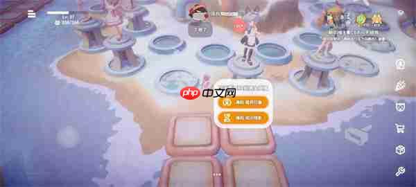 奇蛋生物感受野小岛介绍说明