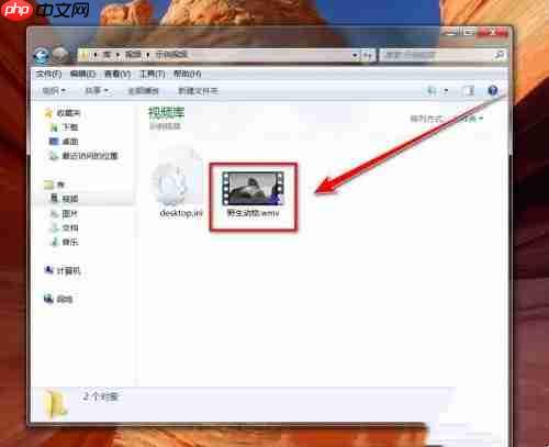 kmplayer plus如何加速?kmplayer plus加速的操作方法