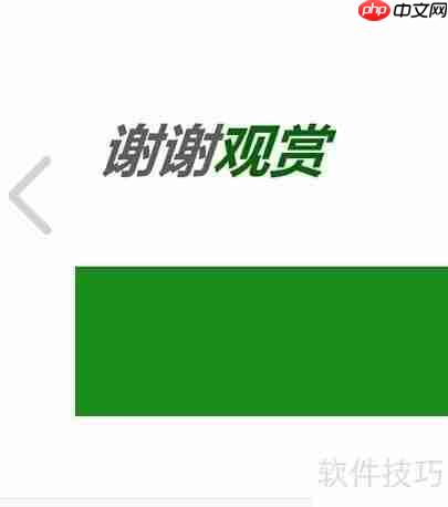 360手機(jī)助手下載文件默認(rèn)保存位置（電腦版）
