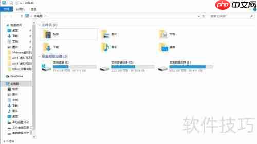 如何在设备与驱动器中卸载91助手