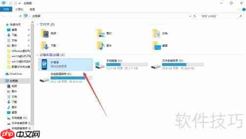 如何在设备与驱动器中卸载91助手