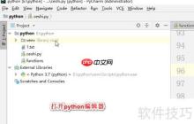 Python異常處理使用方法精講