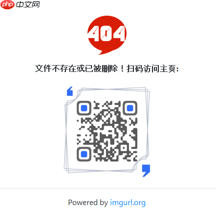 百度贴吧账号被永久封禁的后果