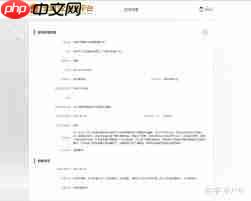 黄河票务网一直不退款怎么办