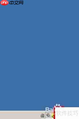 Realtek高清晰音频管理器：音频设置指南