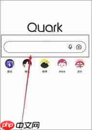 夸克大片如何永久在线观看