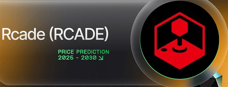 RCADE（RCADE幣）價格預測2025-2030：年底價格能達到多少？