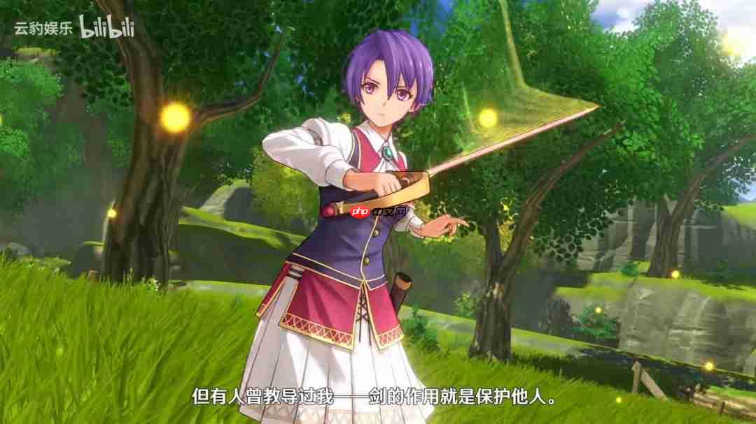 《空之轨迹 the 1st》角色介绍视频：克萝赛·琳兹