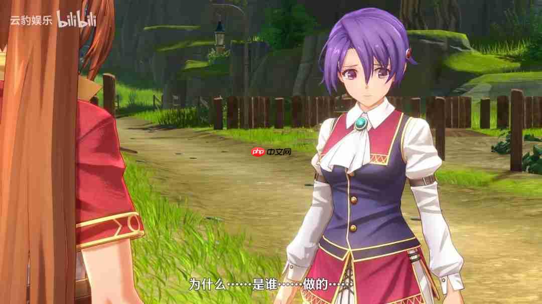 《空之轨迹 the 1st》角色介绍视频：克萝赛·琳兹