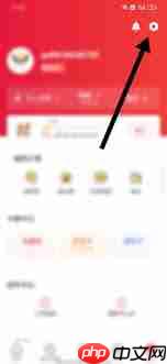 猫眼如何设置免密码支付