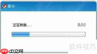 教程:使用91助手为iPhone更换个性化铃声