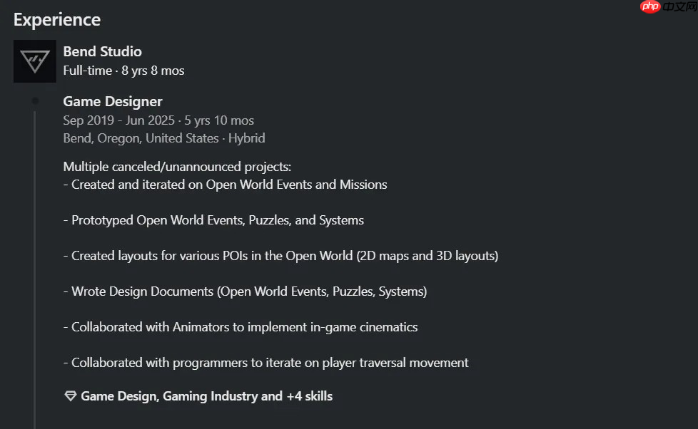 令人担忧 曝索尼取消《往日不再》工作室多个项目！