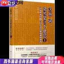 淘宝退货宝是什么