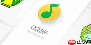 QQ音乐付费音乐包怎么开通