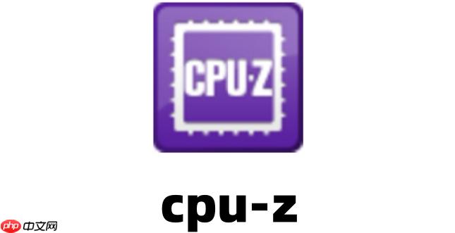 cpu-z如何看内存? cpu-z看内存的方法