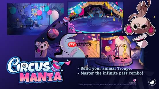 2025CUSGA第五届中国大学生游戏开发创作大赛决赛入围名单公布!