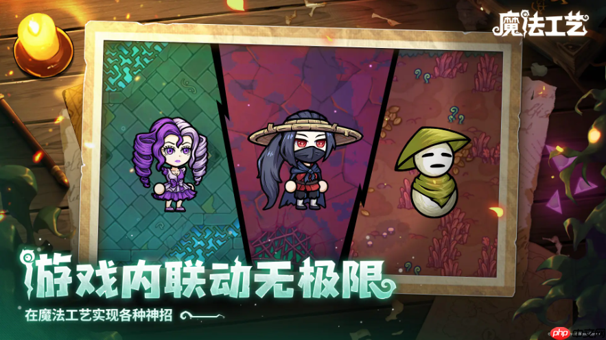 從深海到魔法世界！《魔法工藝》×《潛水員戴夫》聯(lián)動驚艷亮相BW2025
