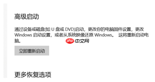 win10蓝牙开关键不见了角标也没有了怎么办