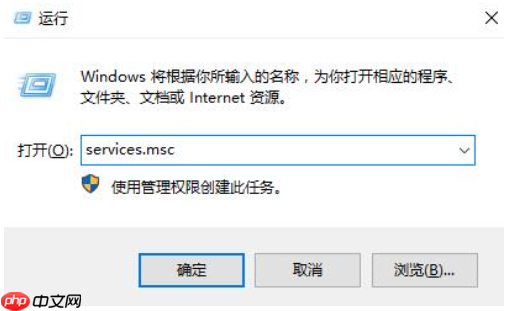 win10蓝牙开关键不见了角标也没有了怎么办