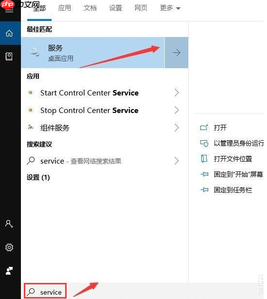 win10系统更新缺少重要的安全和质量修复怎么办