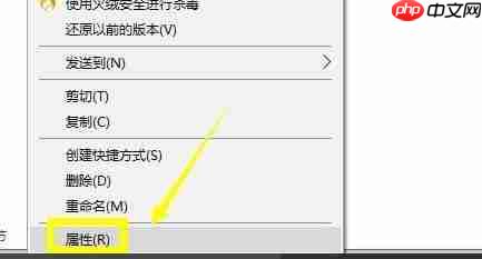 Win10无法连接Steam怎么办？Win10无法连接Steam的解决方法