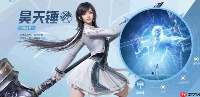 斗罗大陆猎魂世界强攻系武魂有哪些 最强攻系武魂推荐