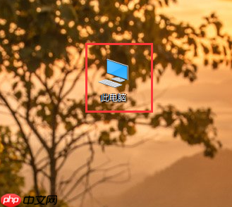 两台win10电脑如何共享文件夹？