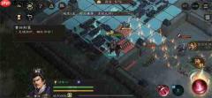 新三国志曹操传孟德新书曹操刺董攻略