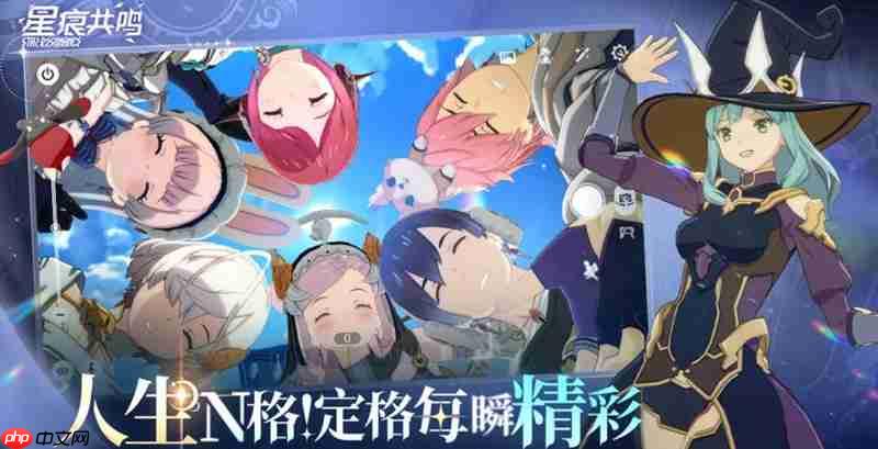 星痕共鸣哥布林巢穴怎么打 哥布林巢穴副本机制详解