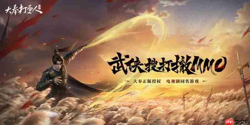 大奉打更人武器怎么选 各类武器特点详细解析