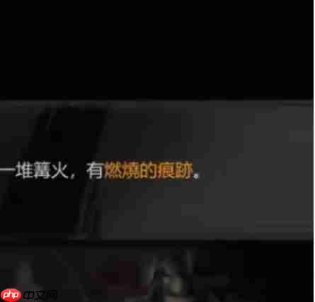 神探诡事录新手怎么玩 前期剧情流程攻略