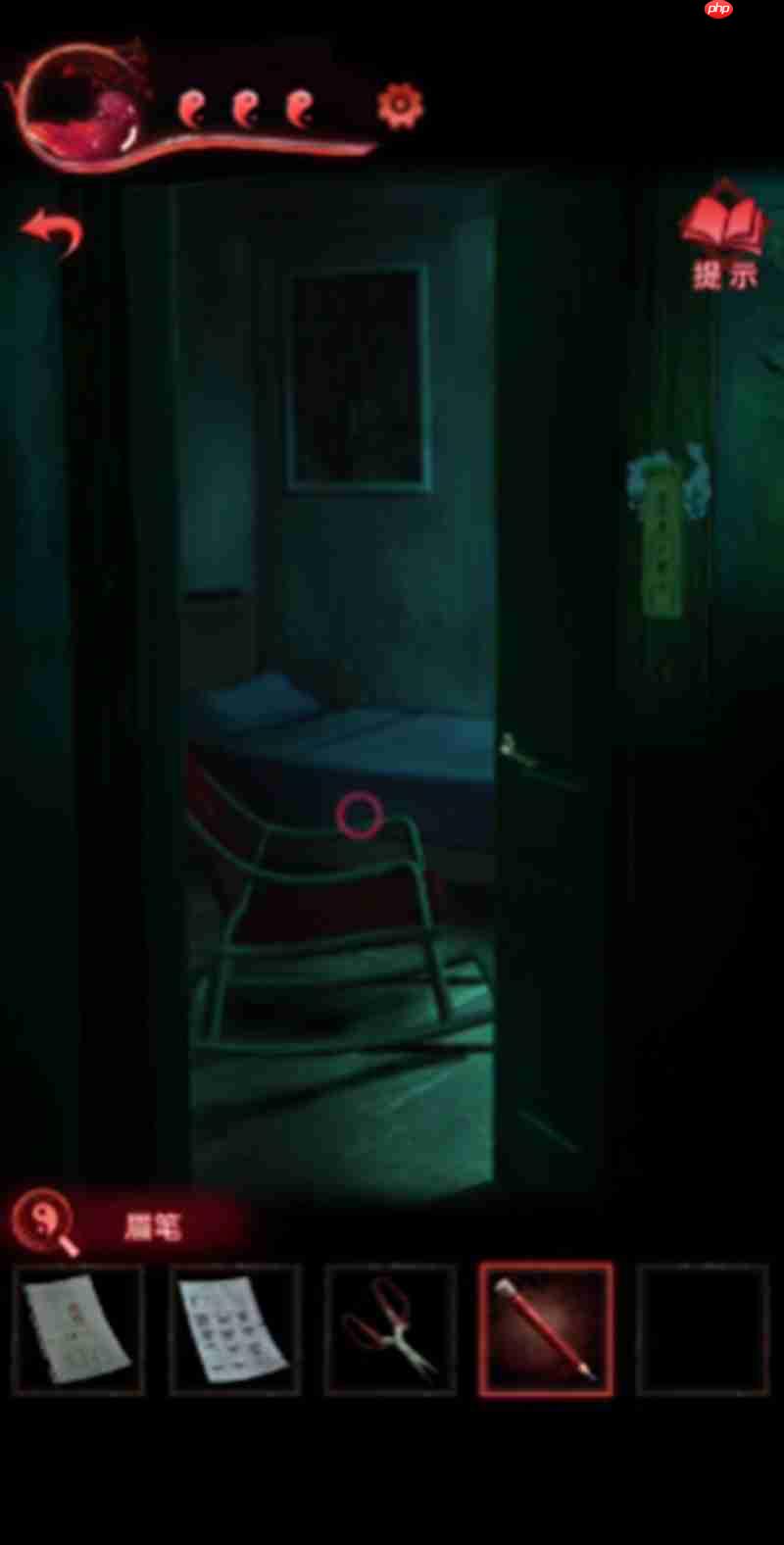 纸嫁衣3第三章怎么过 鸳鸯债第三章通关流程