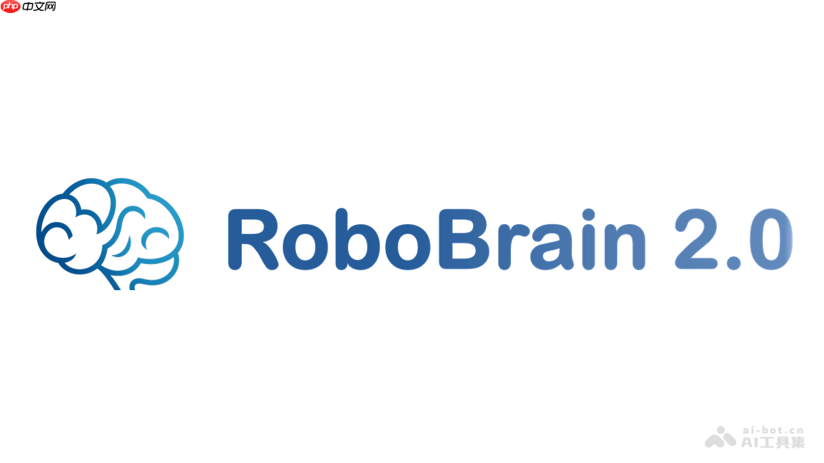 RoboBrain 2.0 ׿Դľģ