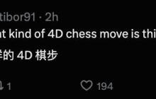 奥特曼 30 亿刀收购案黄了！谷歌迅速出手：Windsurf 核心团队打包带走