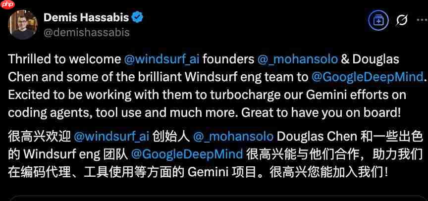  奥特曼 30 亿刀收购案黄了！谷歌迅速出手：Windsurf 核心团队打包带走 