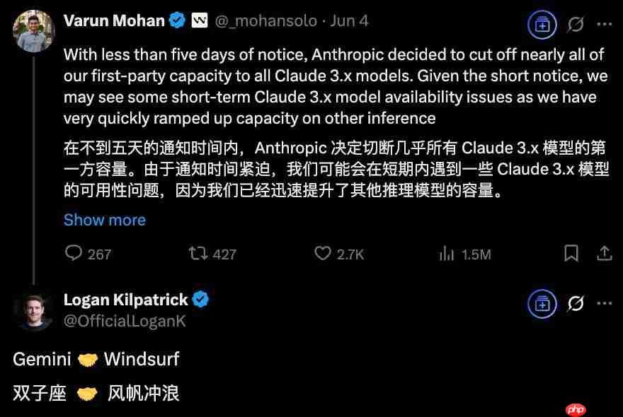  奥特曼 30 亿刀收购案黄了！谷歌迅速出手：Windsurf 核心团队打包带走 